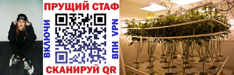 Наркота Воскресенск A-PVP  Псилоцибиновые грибы  Бошки Шишки  Меф 