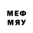 МЕТАДОН VHQ Wild Doe