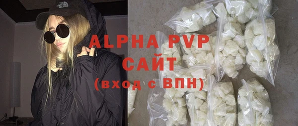 бошки Белоозёрский