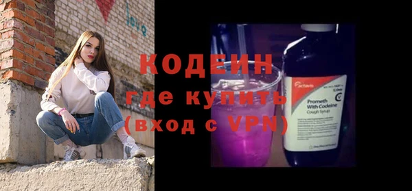 прущая мука Коряжма