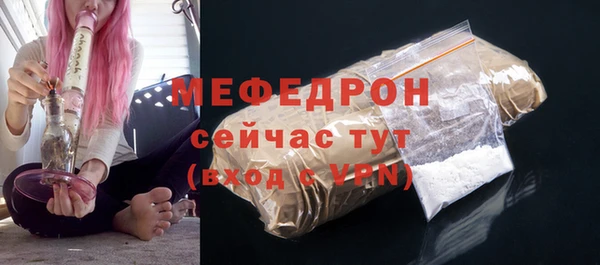 бошки Белоозёрский
