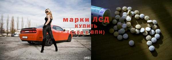 бошки Белоозёрский