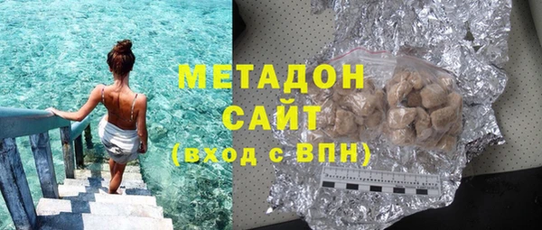 ешки Белокуриха