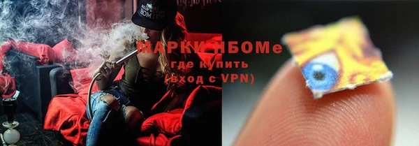 прущая мука Беломорск