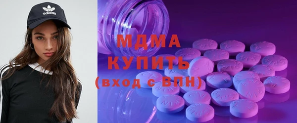 ешки Белокуриха