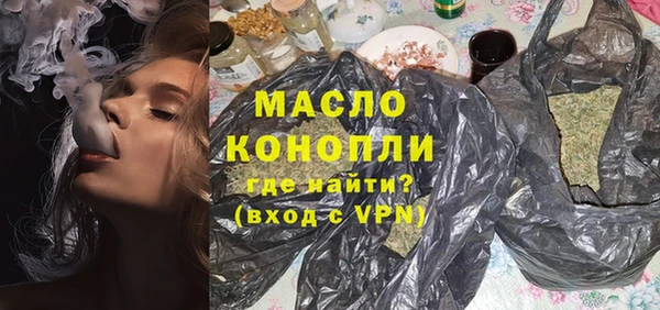 ешки Белокуриха