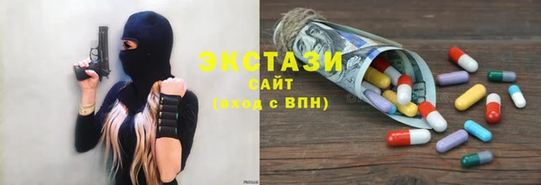 бошки Белоозёрский