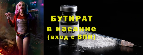 бошки Белоозёрский