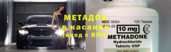 бошки Белоозёрский