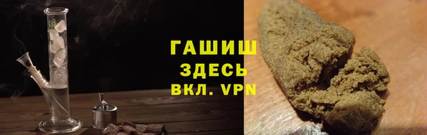 бошки Белоозёрский