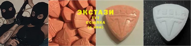 бошки Белоозёрский