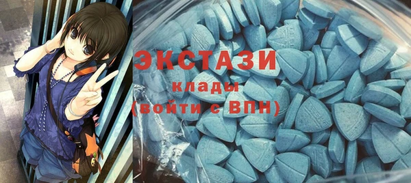 ешки Белокуриха