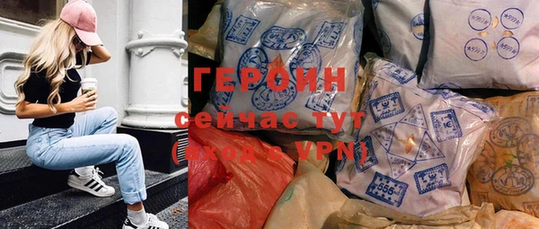 бошки Белоозёрский