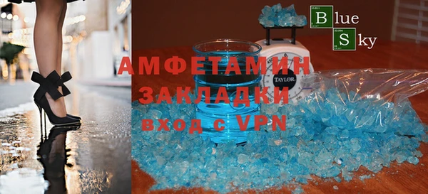 бошки Белоозёрский