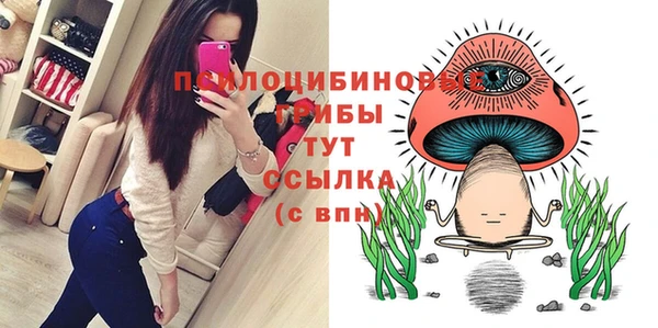каннабис Костерёво