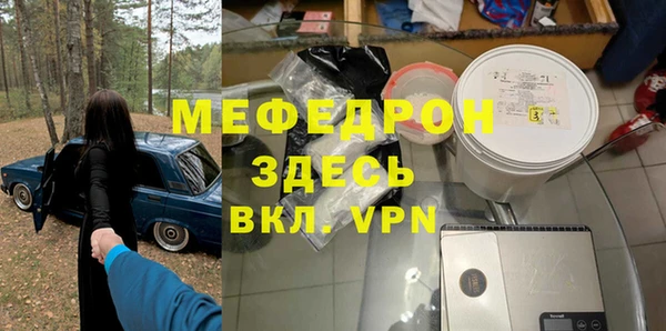 ешки Белокуриха