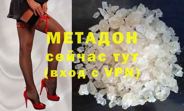 прущая мука Беломорск