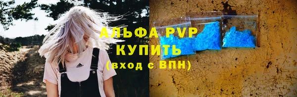 бошки Белоозёрский