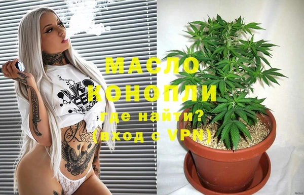 ешки Белокуриха