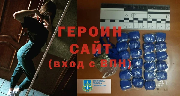 ешки Белокуриха