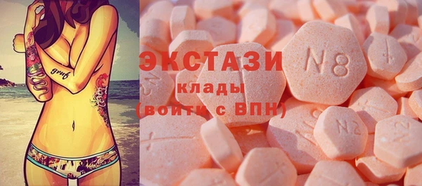 ешки Белокуриха