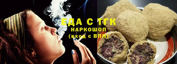 бошки Белоозёрский