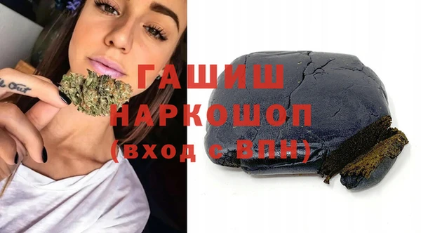 ешки Белокуриха