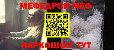 спайс Кингисепп
