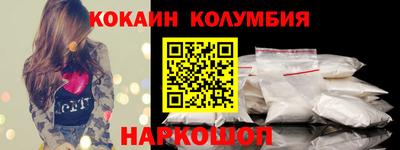 мефедрон Кинель