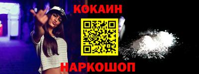 стафф Кимры