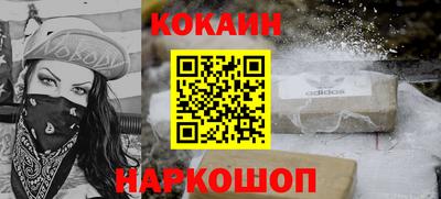 стафф Кимры