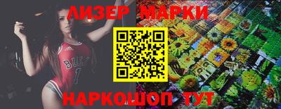 стафф Кимры