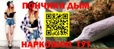 стафф Кимры