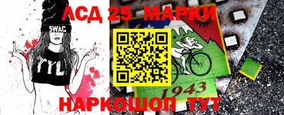 стафф Кимры