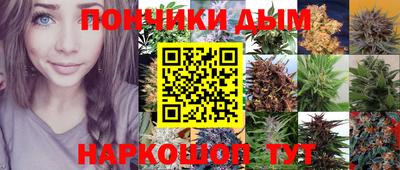 мефедрон Кинель