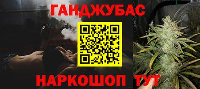 мефедрон Кинель