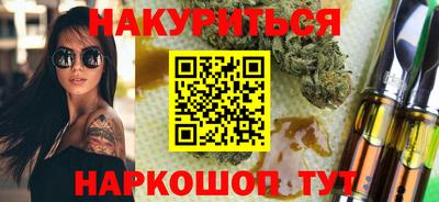 стафф Кимры