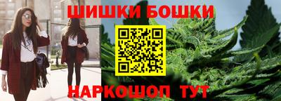 мефедрон Кинель