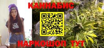стафф Кимры