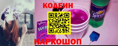 стафф Кимры