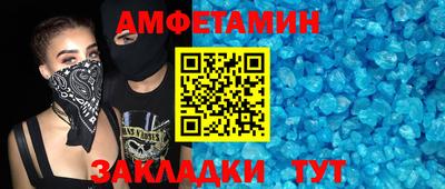 мефедрон Кинель