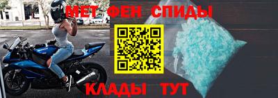 стафф Кимры