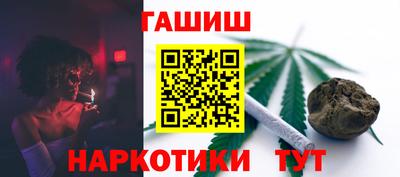 мефедрон Кинель