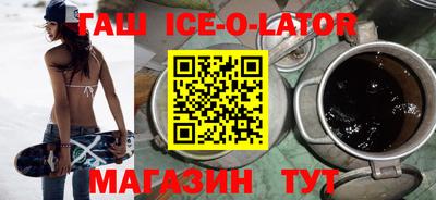 стафф Кимры