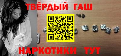 стафф Кимры