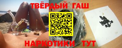 стафф Кимры
