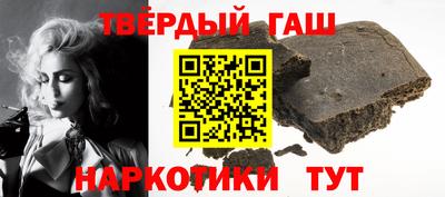 спайс Кингисепп