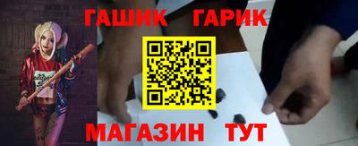 мефедрон Кинель
