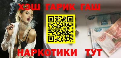 спайс Кингисепп