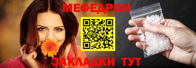 спайс Кингисепп